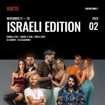 TBT: BIG2 – ISRAELI EDITION