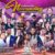 Neverending Kizomba Festival BARCELONA 2025 – 7th Ed.
