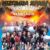 Kizomba Spain Beach Festival 2025