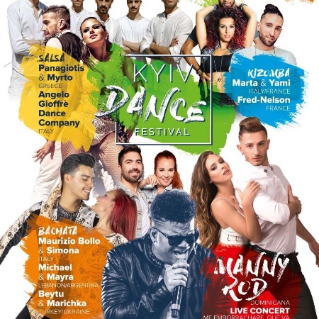 Kyiv Dance Festival 2020